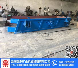 昆明地区小型振动筛产品优势及选择指南