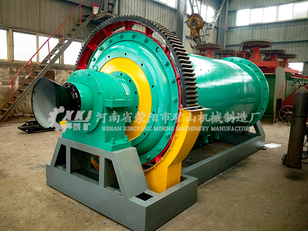 河南省荥阳矿机制造厂 矿山机械制造的坚实基石